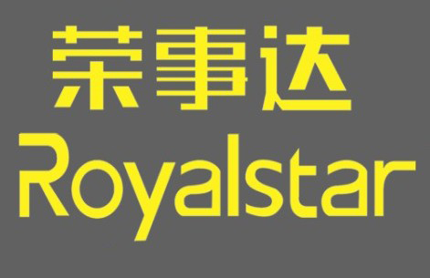 尚诚合作客户&mdash;&mdash;荣事达