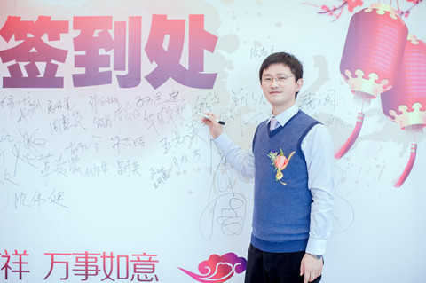 艾度机器人 艾度机器人